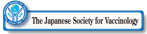 The Japanese Society for Vaccinology